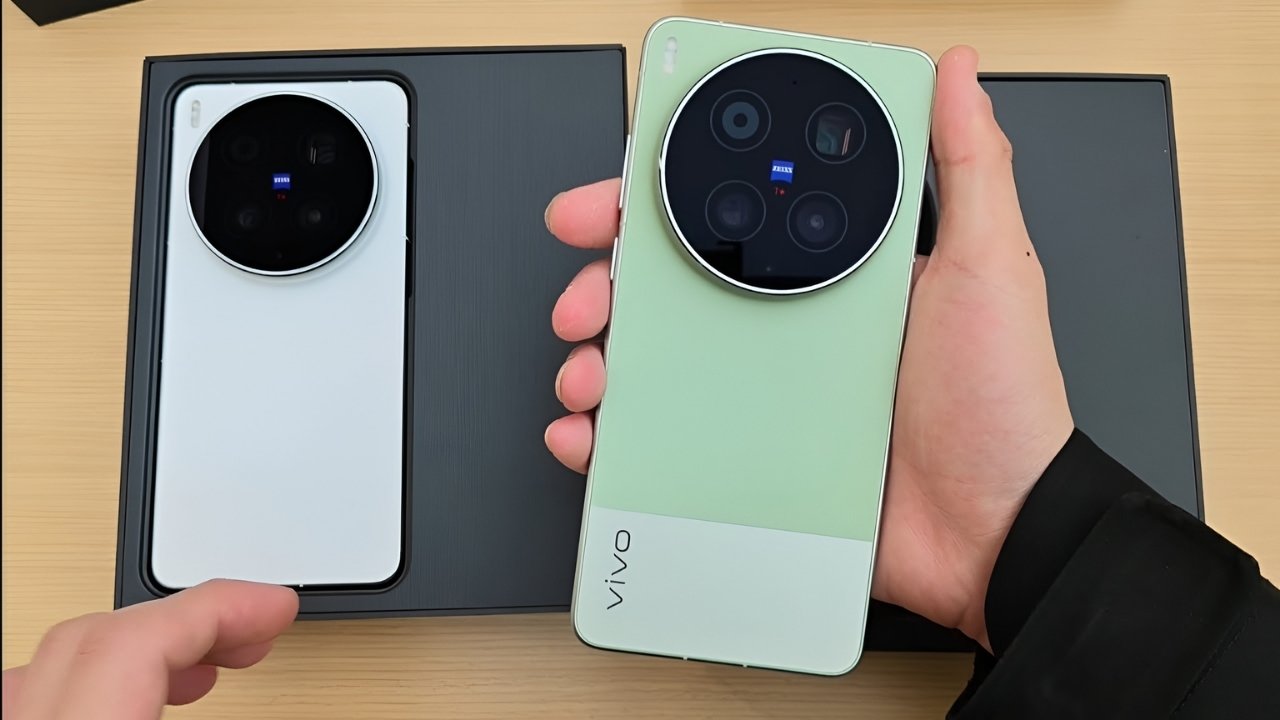 Vivo X300 Ultra: especificaciones, precio y novedades 2026