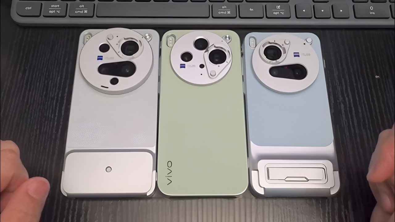 Vivo X300 Ultra: especificaciones, precio y novedades 2026